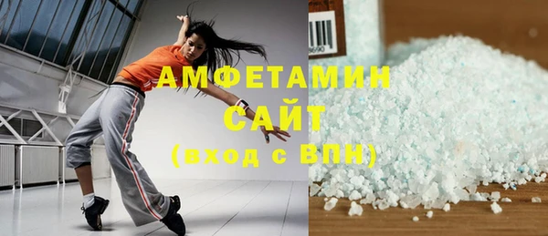гидра Костерёво