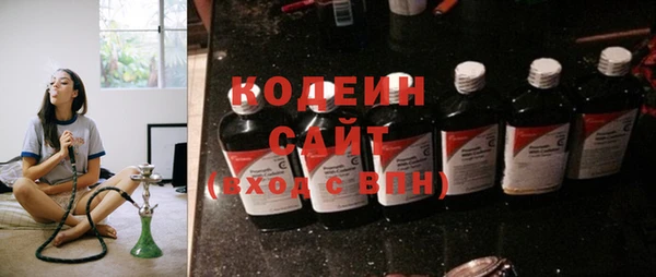 MDMA Premium VHQ Коряжма