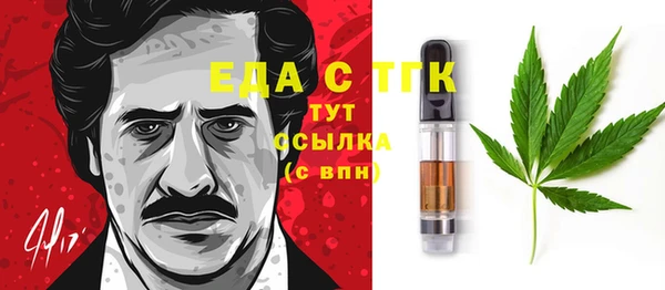 а пвп мука Корсаков