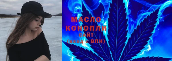 MDMA Premium VHQ Коряжма