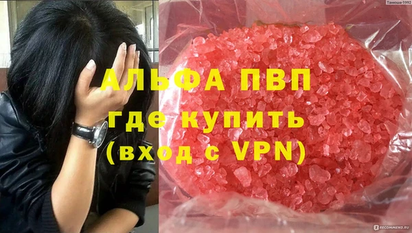 а пвп мука Корсаков