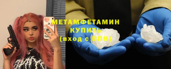 а пвп мука Корсаков