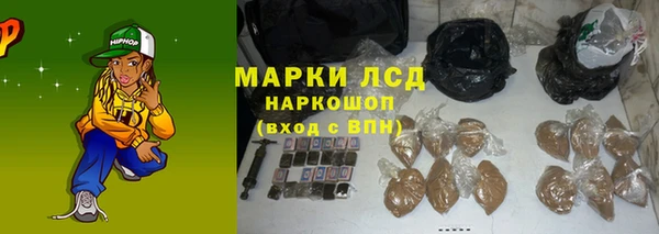 а пвп мука Корсаков