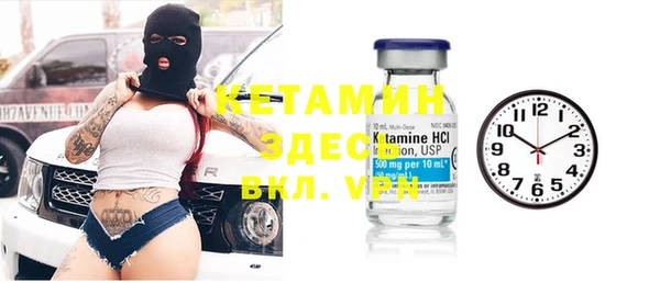 MDMA Premium VHQ Коряжма