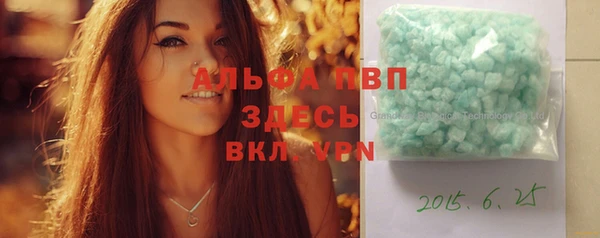 MDMA Premium VHQ Коряжма