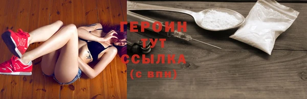 прущая мука Краснотурьинск