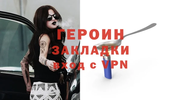 MDMA Premium VHQ Коряжма