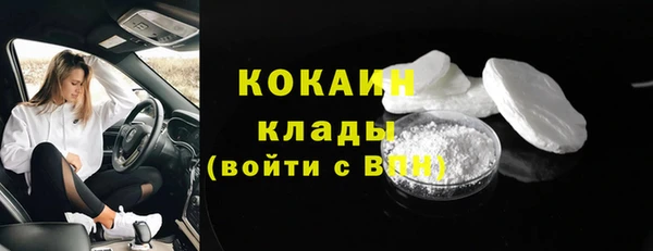 прущая мука Краснотурьинск