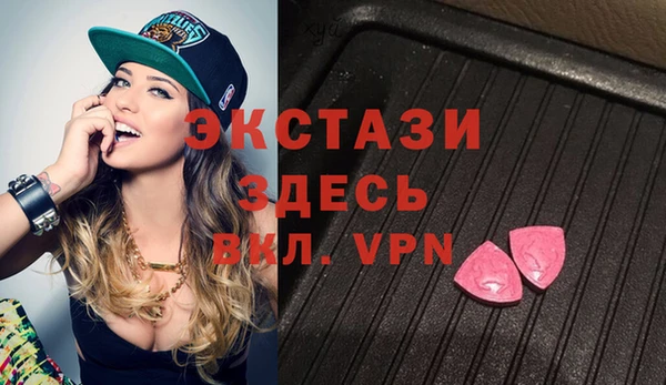 а пвп мука Корсаков