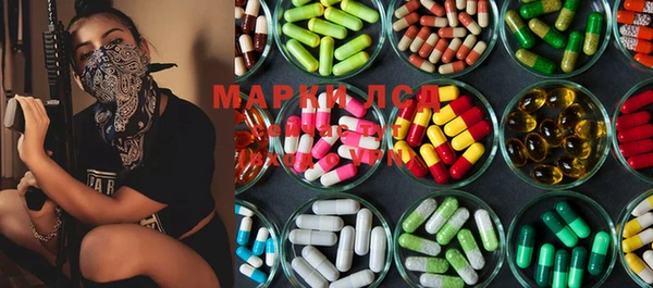 MDMA Premium VHQ Коряжма