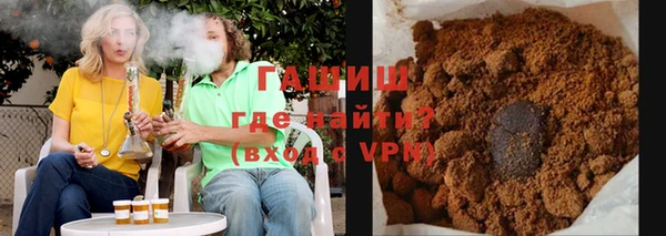 а пвп мука Корсаков