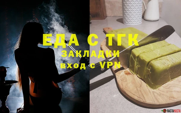 MDMA Premium VHQ Коряжма