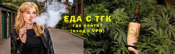 а пвп мука Корсаков