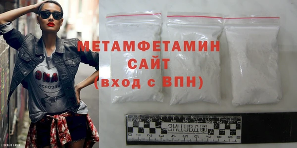 а пвп мука Корсаков
