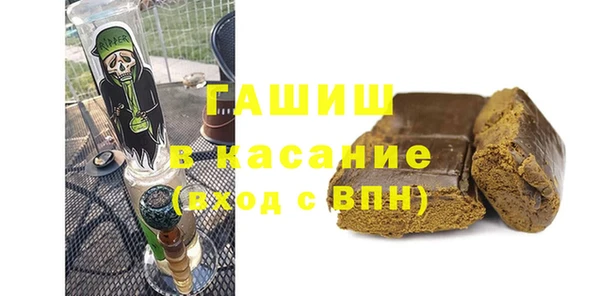 MDMA Premium VHQ Коряжма